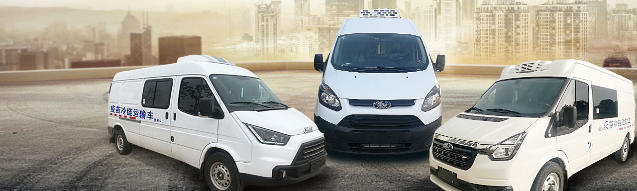 一路護(hù)航，JSV打造疫苗冷鏈運(yùn)輸“護(hù)衛(wèi)隊(duì)”