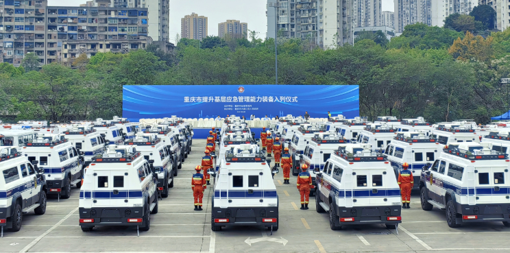 JSV江鈴改裝助力重慶應(yīng)急救援，46臺(tái)猛士前突指揮車硬核交付！