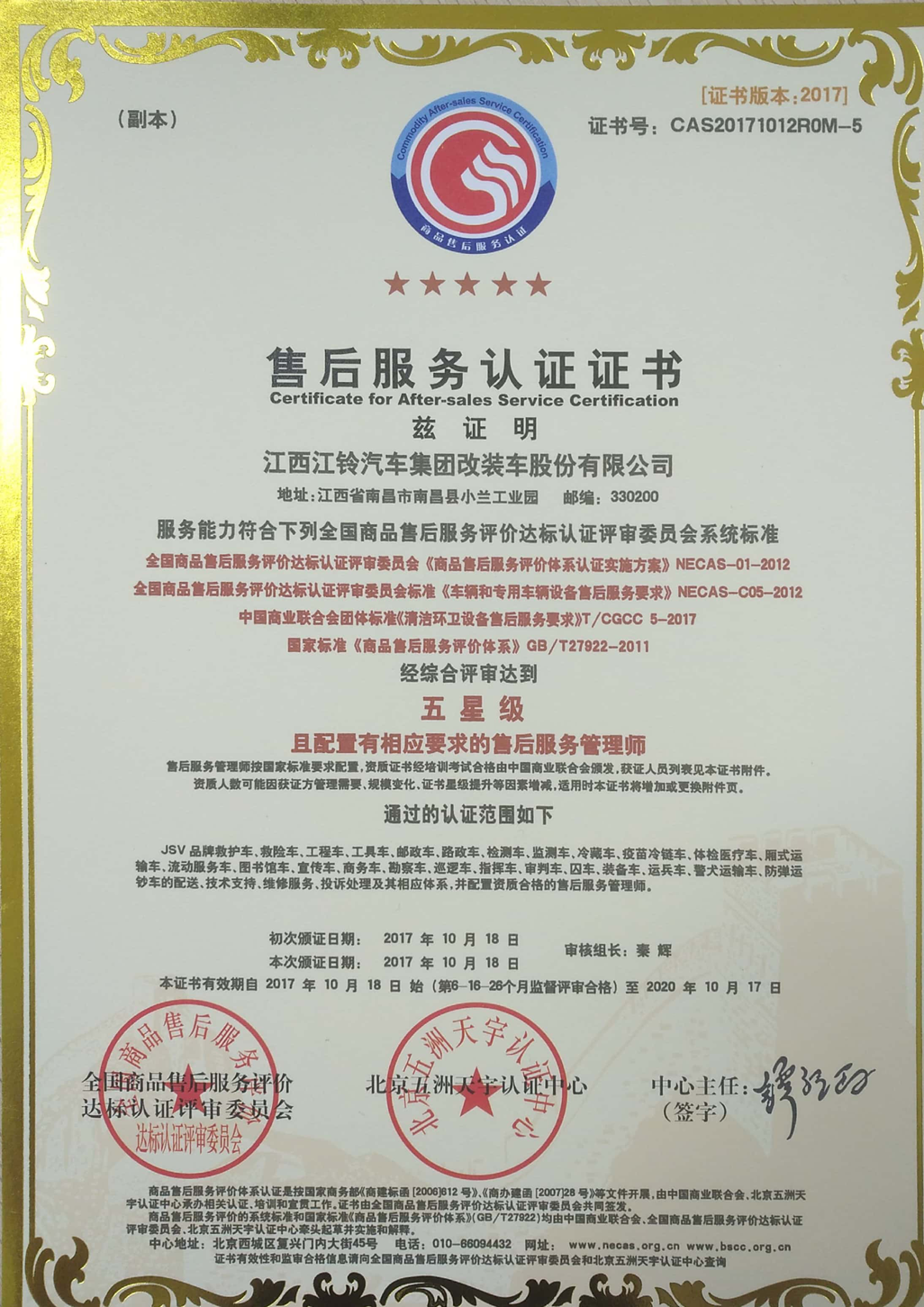 圖片1.png 圖片1.png