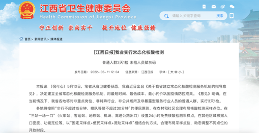 1652770497846429.png image002.png