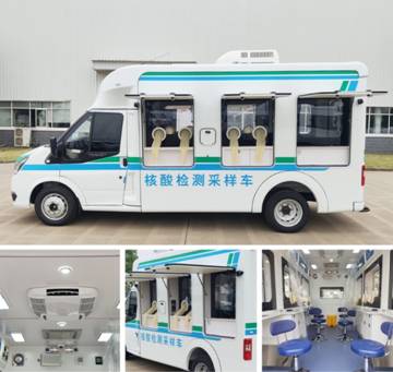 1652770837570833.jpg image020.jpg