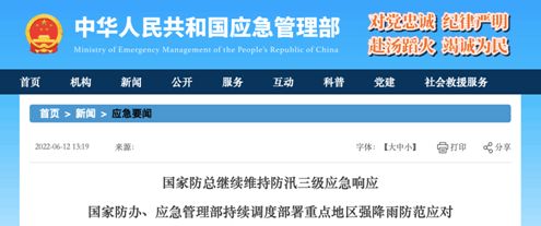 1655452118160619.png image002.png