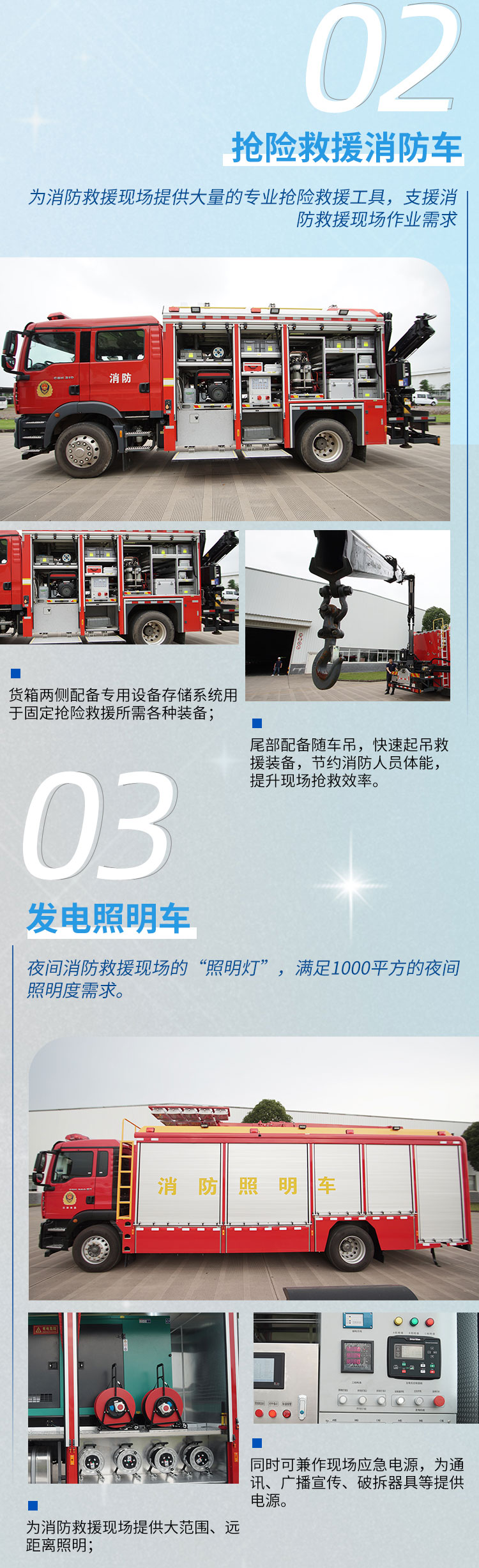 1656993293144703.jpg 車02_01_02.jpg