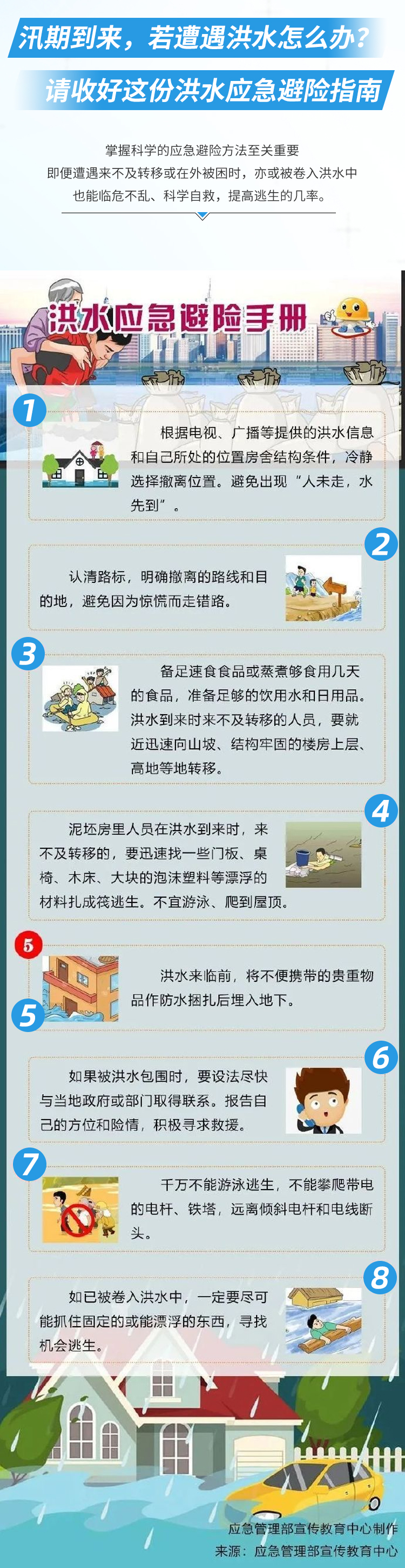 1656993399383887.jpg 車02_03.jpg