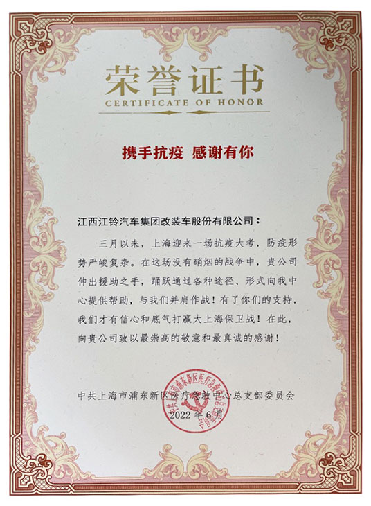 1656996637918934.jpg 3.jpg