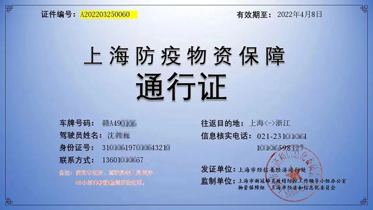 1656996742879515.jpg 7.jpg