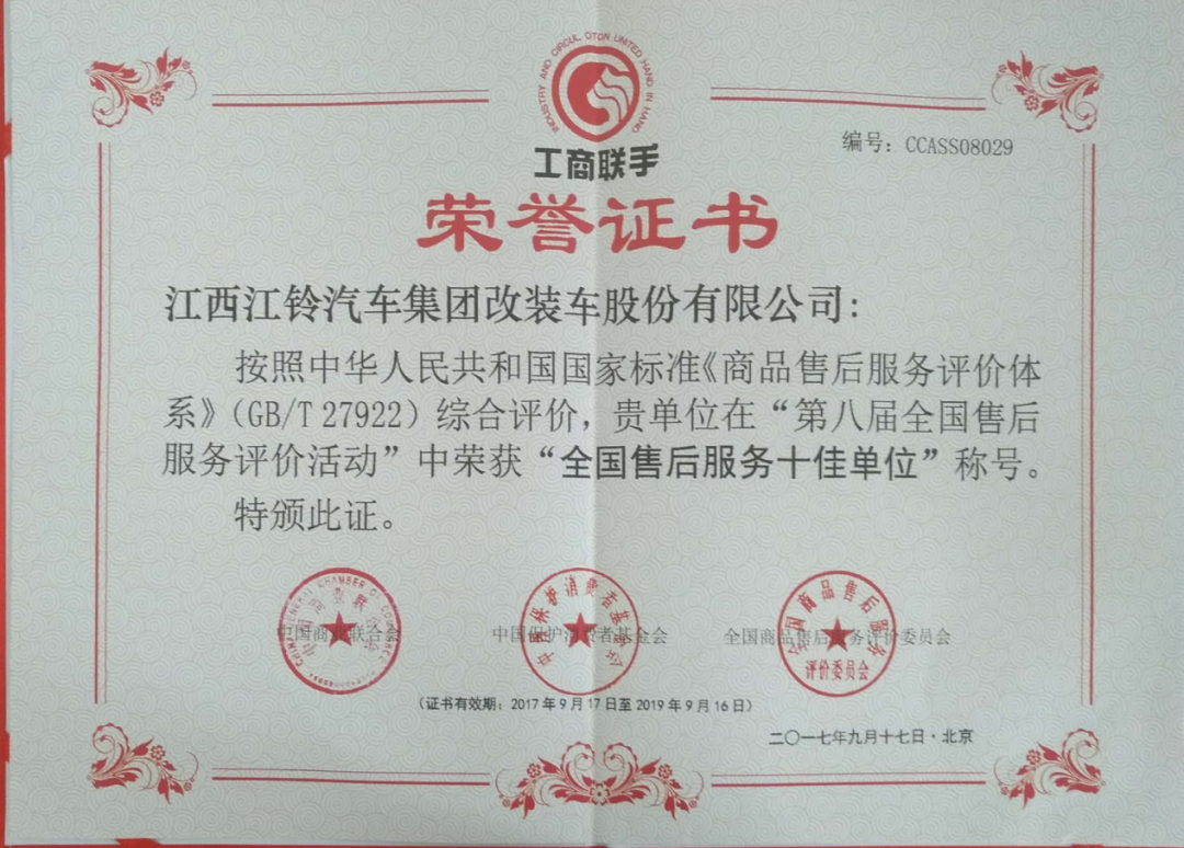 1665193978356590.png 4.png